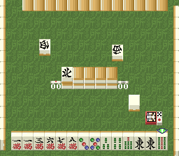 Tokoro's Mahjong (Japan) In game screenshot